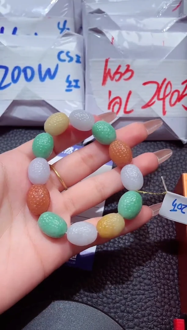 未镶嵌手串翡翠193