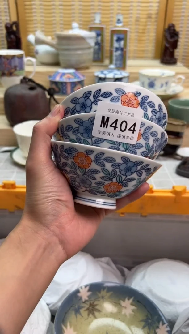 瓷片404mmmmmmmmmmmm