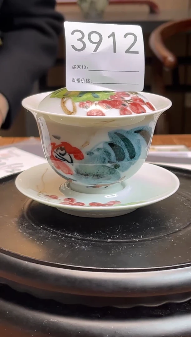 【闪购商品】摆件景德镇陶瓷花鸟三才盖碗3912