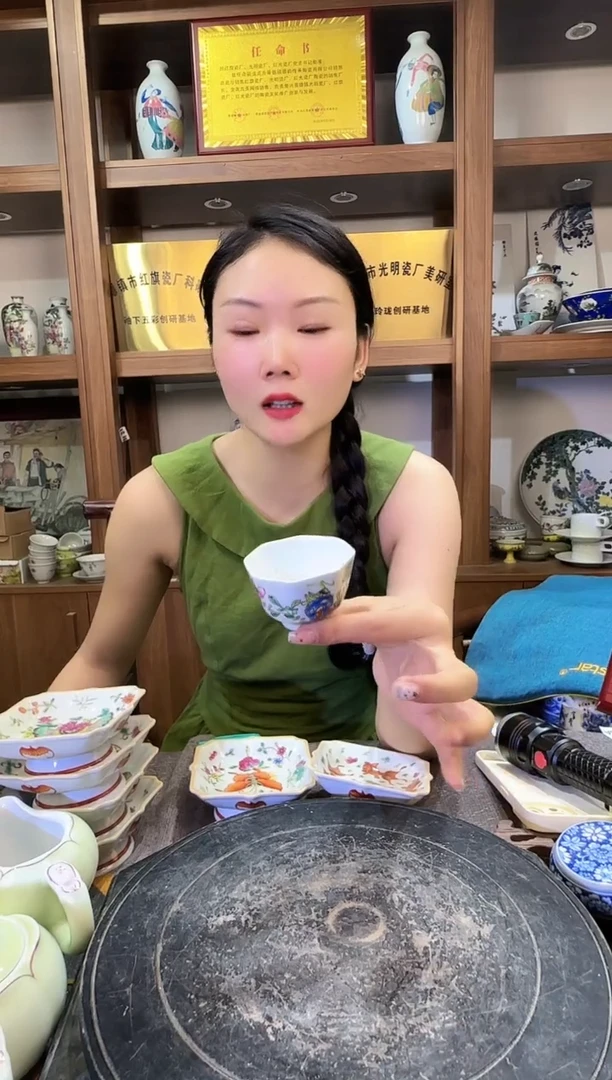 其他B025景德镇制陶瓷一件