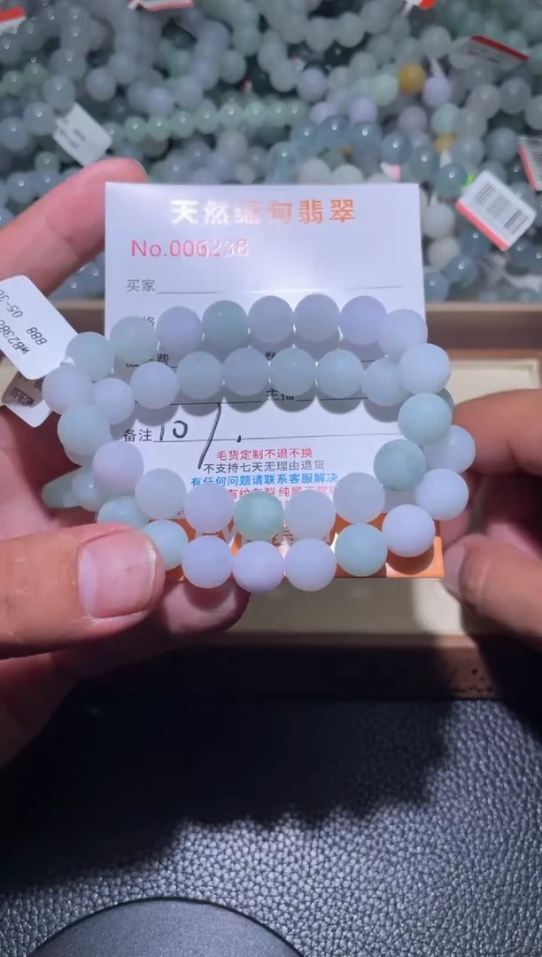 定制翡翠未镶嵌翡翠多样性发其一