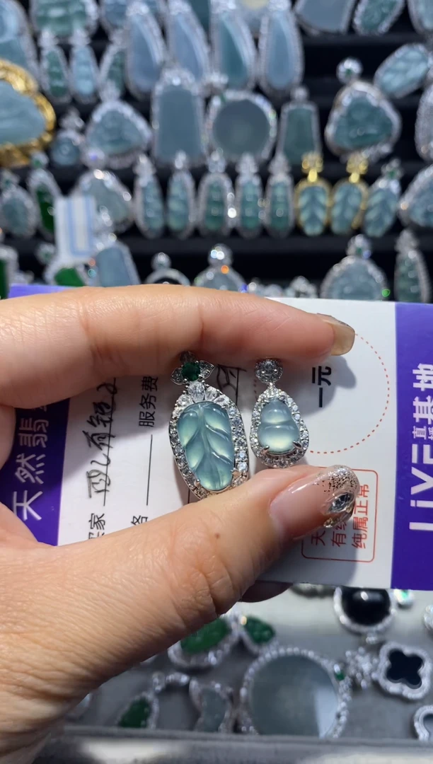 【闪购商品】翡翠颈饰未镶嵌翡翠两个