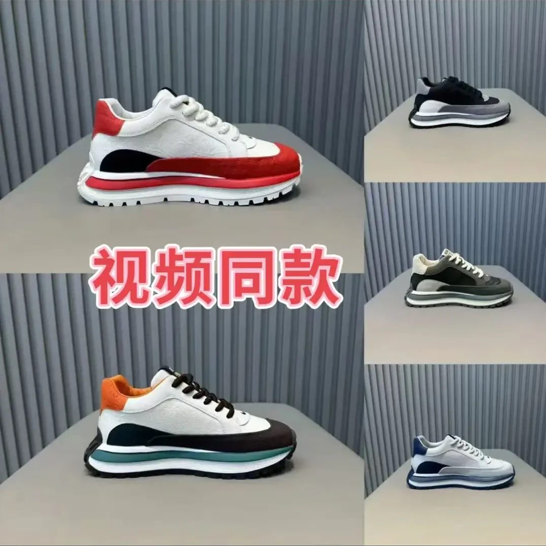 2025秋季新款男款厚底男士休闲鞋百搭韩版软底个性潮流阿甘男潮鞋