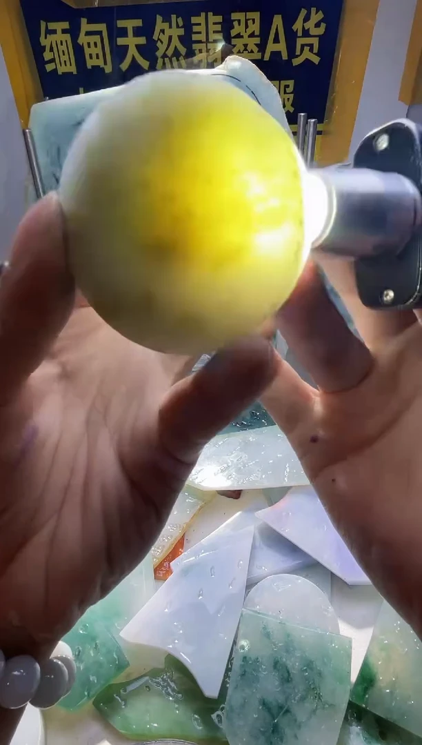 翡翠未镶嵌颈饰翡翠093