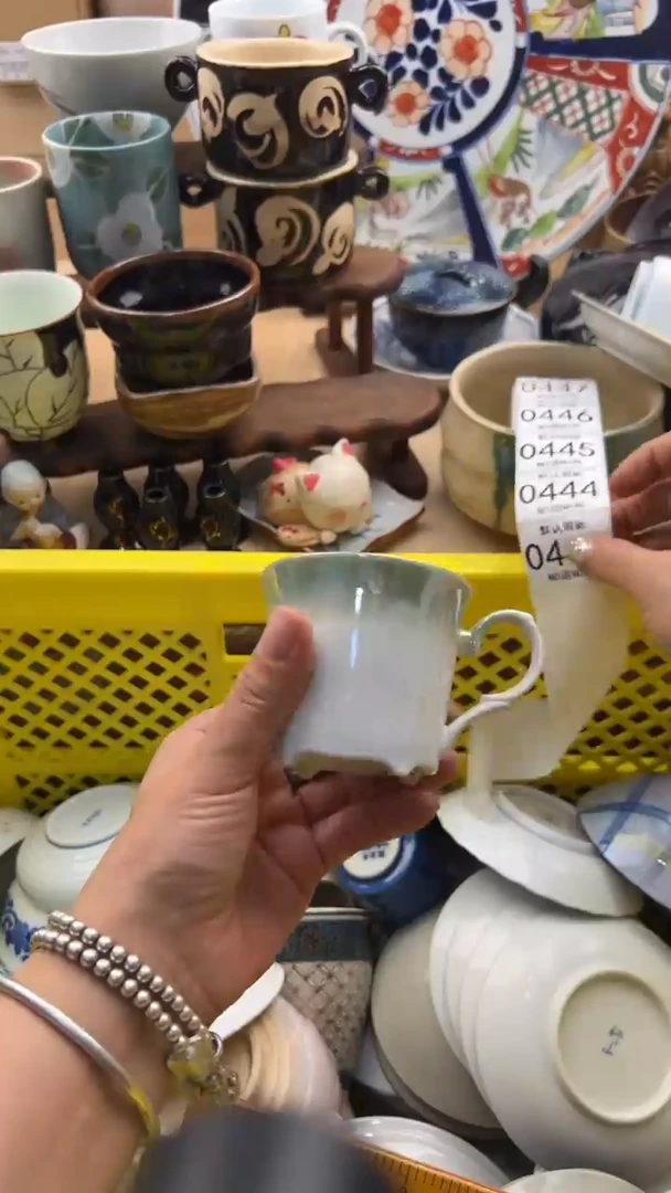 443默认微瑕，满20元包邮