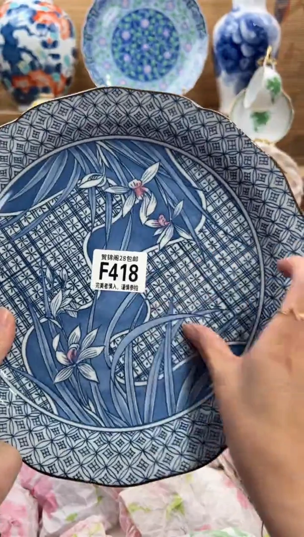 瓷片木***^     F418