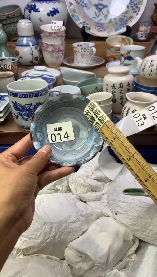 卑***强顺鑫工艺品店闪购