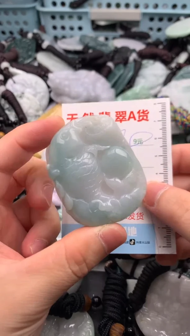翡翠未镶嵌吊坠(不含链)1