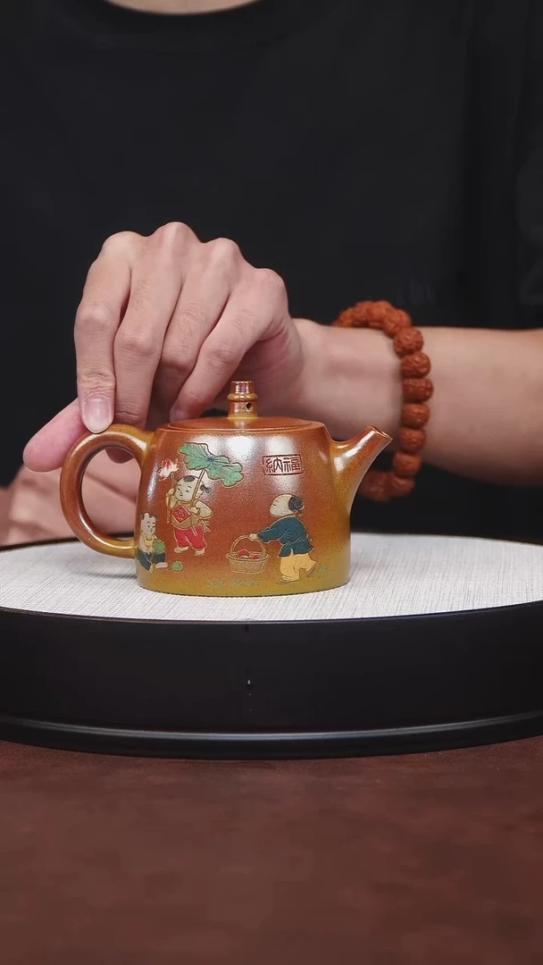茶杯紫砂汉铎火云烧