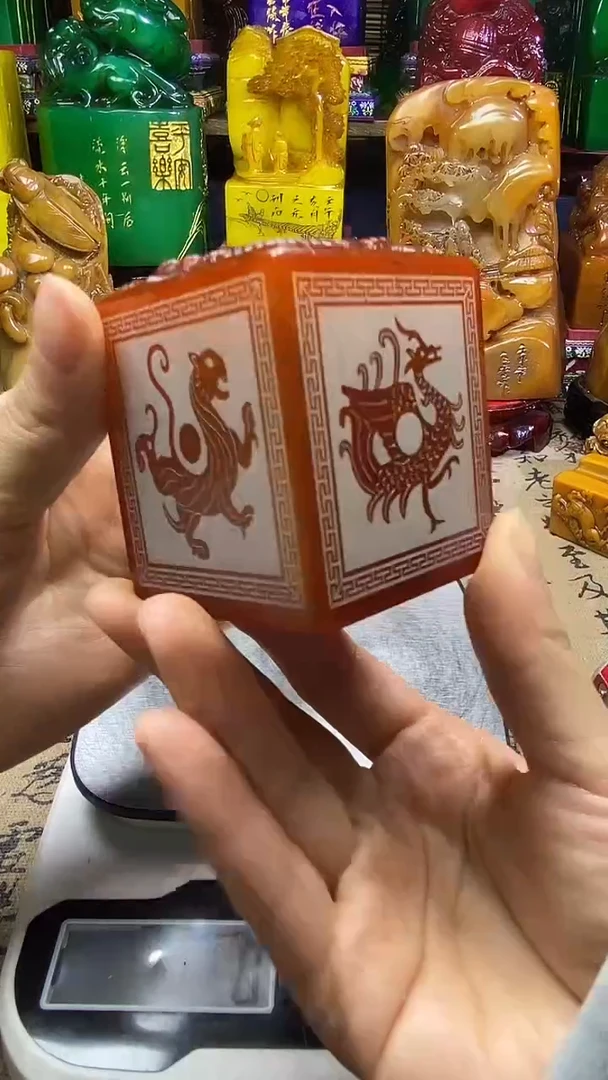 寿山石印石纯天然篆刻石料