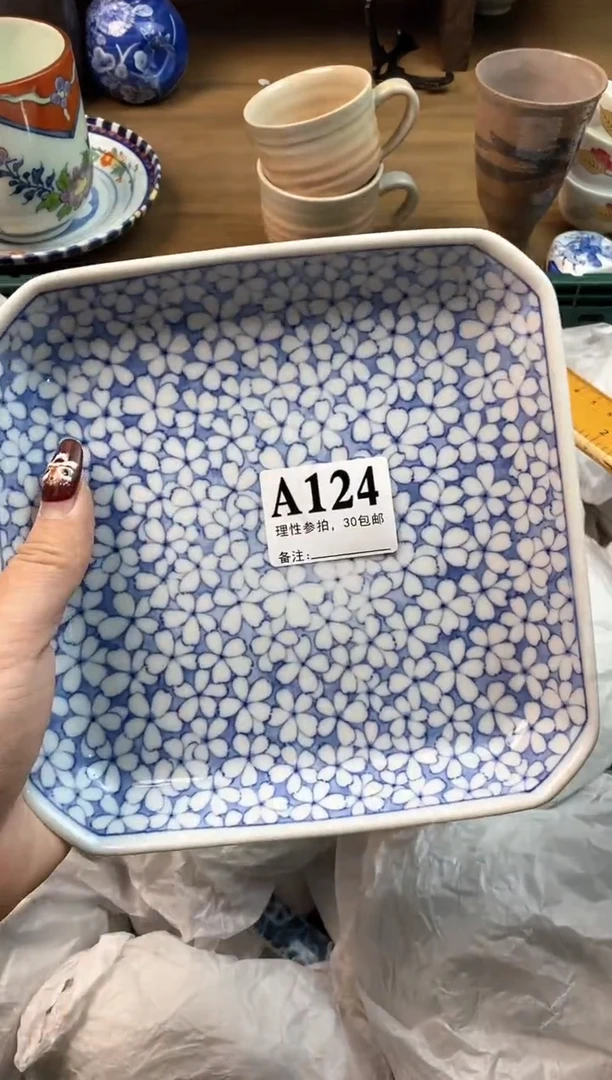 【闪购商品】瓷片[○･｀Д´･ ○]