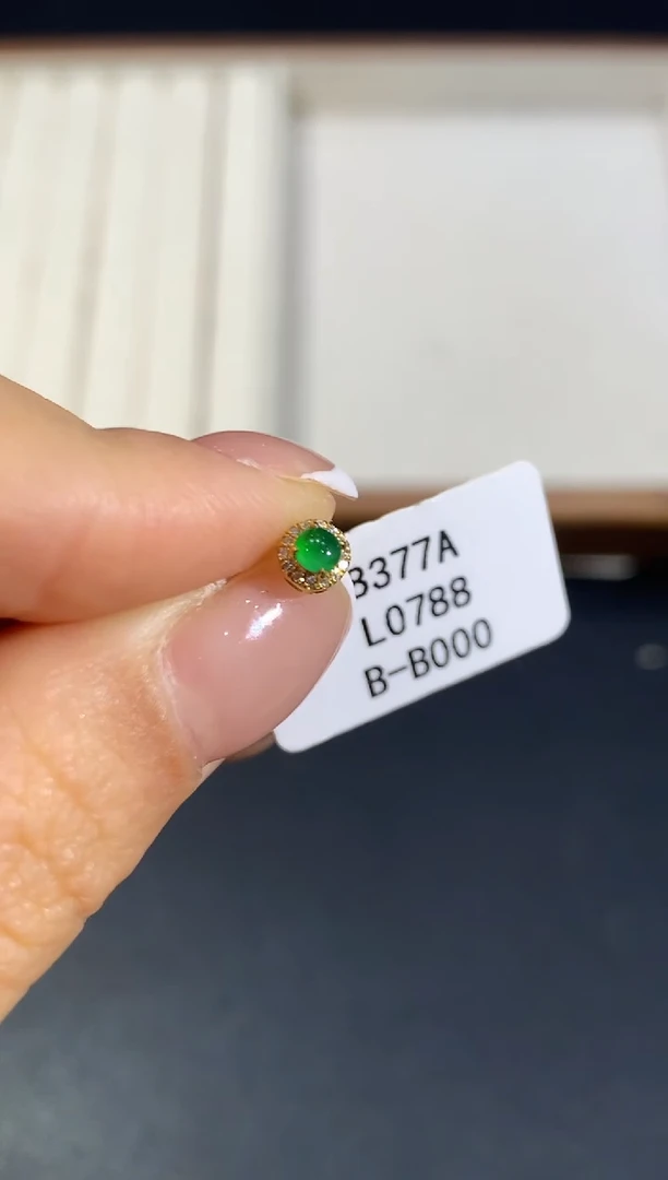 翡翠18K金镶嵌吊坠(不含链)L0788多样性发其一