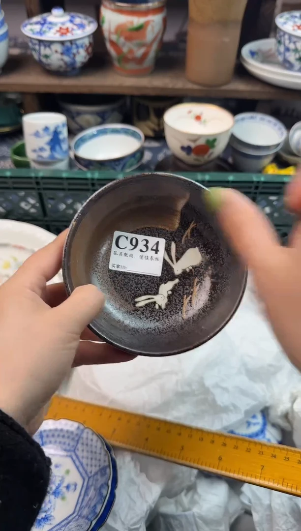 瓷片甜*子