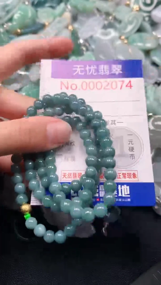 吊坠(不含链)未镶嵌翡翠2074