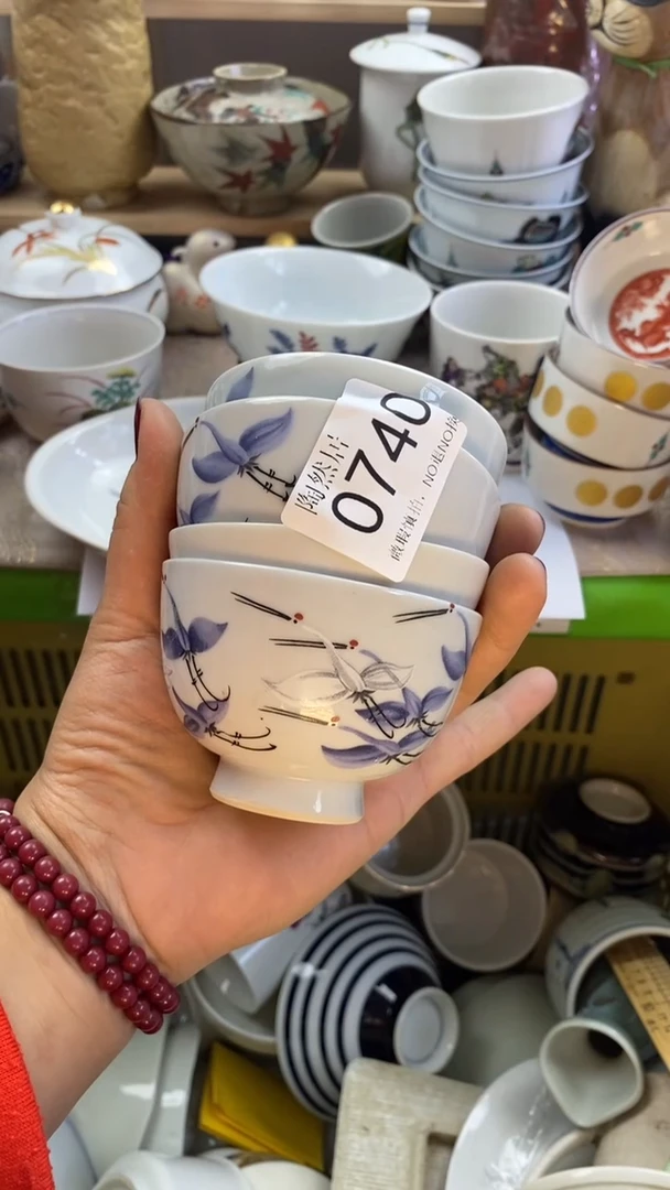 瓷片?****?回流瓷器默认微瑕0740