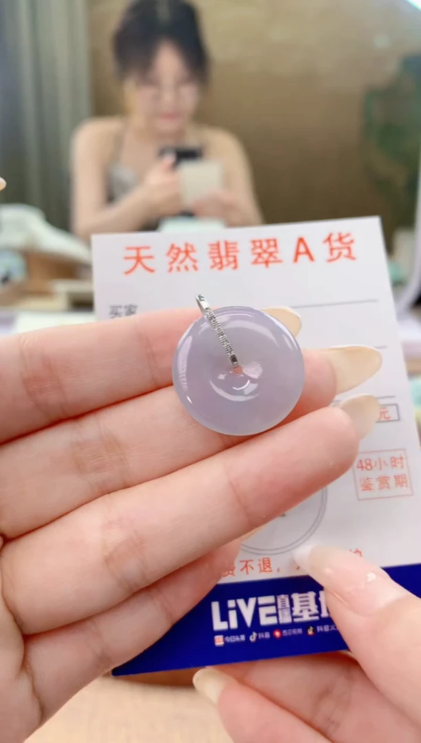 翡翠18K金镶嵌颈饰天然A货翡翠挂件