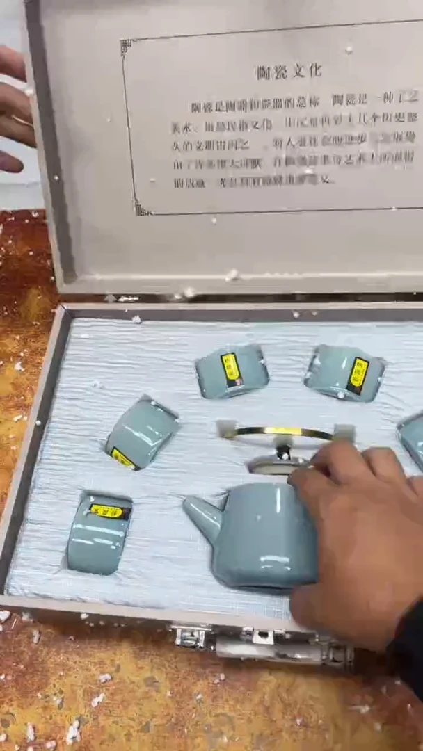 瓷片其他其他其他其他