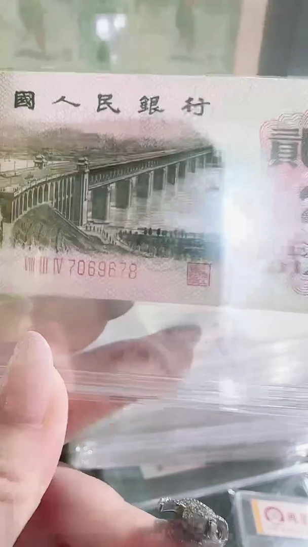 江桥叠影单张金钩王（圆圆+7）7069979