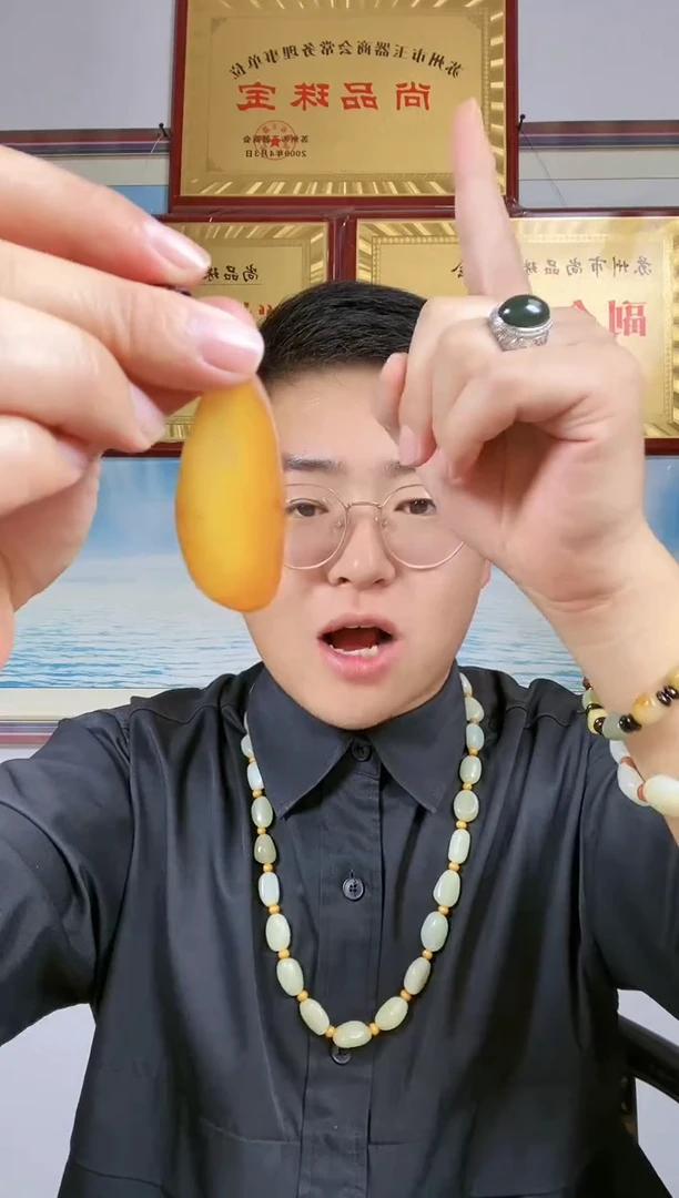 和田玉未镶嵌颈饰2