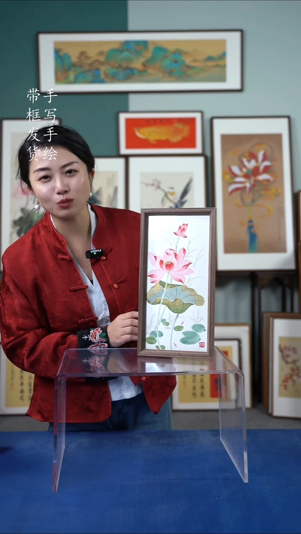 国画 18*35  荷花