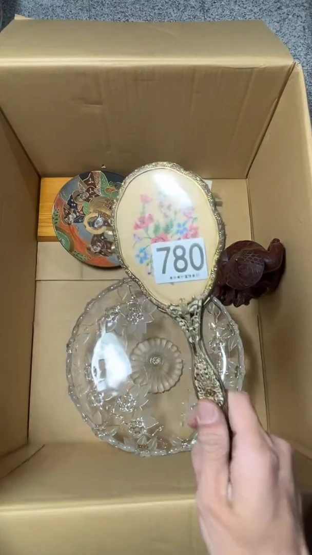 朵****9780茶道具