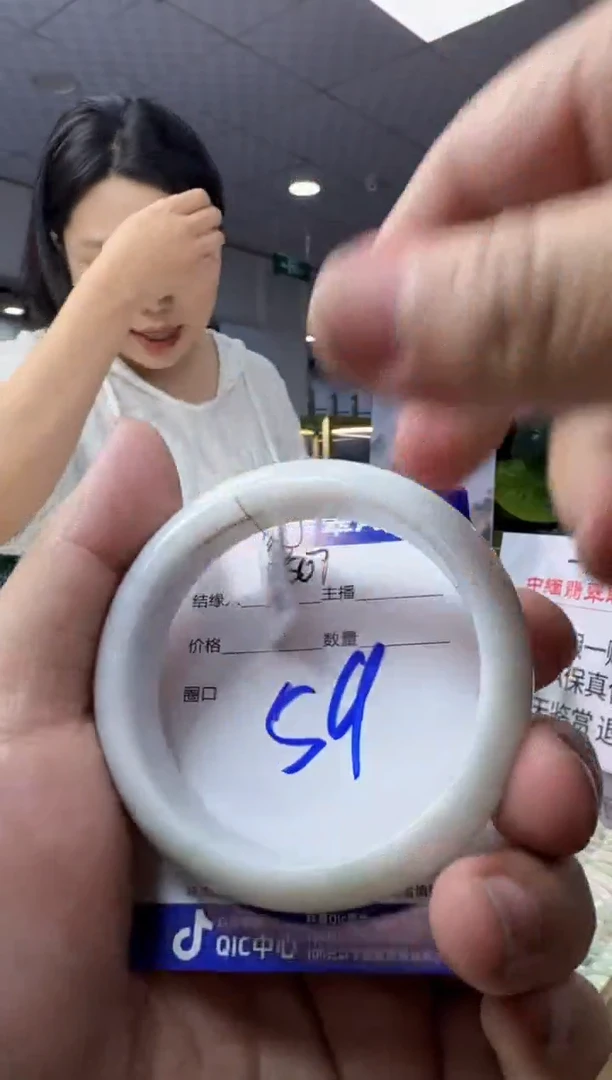 未镶嵌手镯翡翠天然缅甸a货翡翠