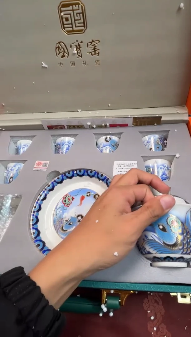 【闪购商品】寻茶造器商品链接@@@@@@@@