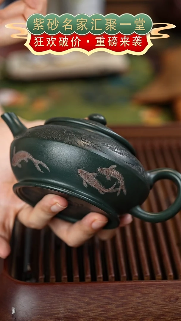 茶壶紫砂宜兴紫砂