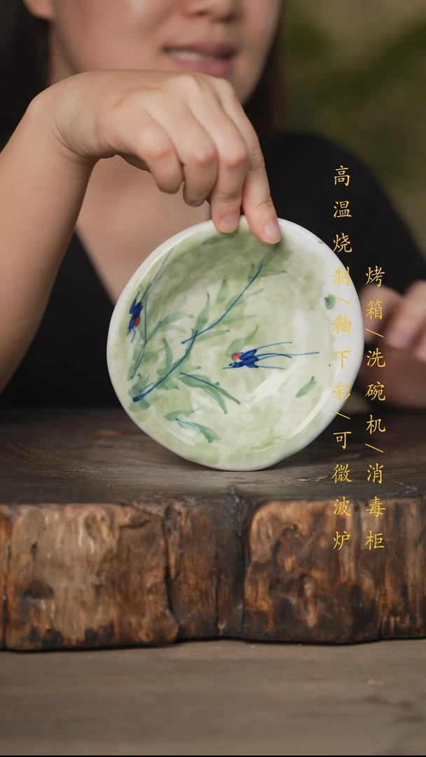 瓷片景德镇高温釉下彩可微波烤箱洗碗机