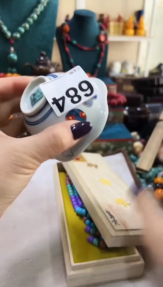 【闪购商品】瓷片684