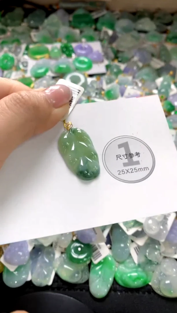 颈饰未镶嵌翡翠1111111111111111