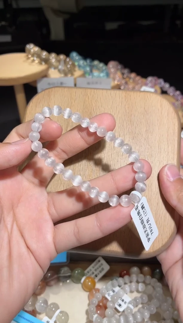 未镶嵌手链水晶15号多样性发一S6+