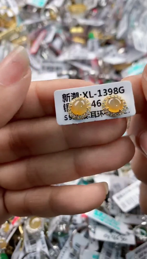 银S925镶嵌戒指翡翠444---3