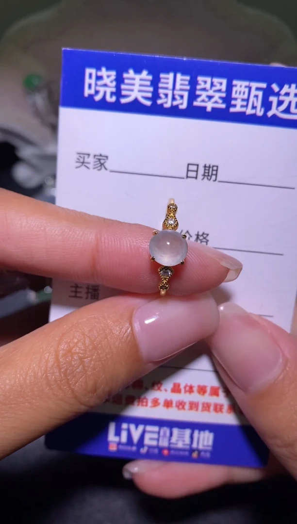 银S925镶嵌戒指翡翠..................