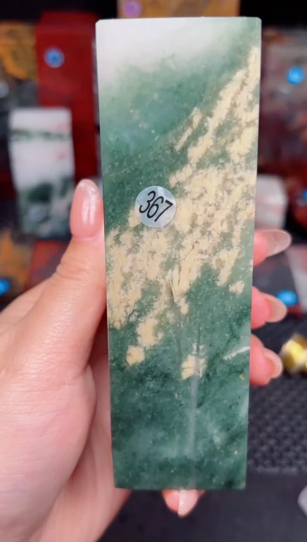 玉桂林创意摆件装饰 编号：367