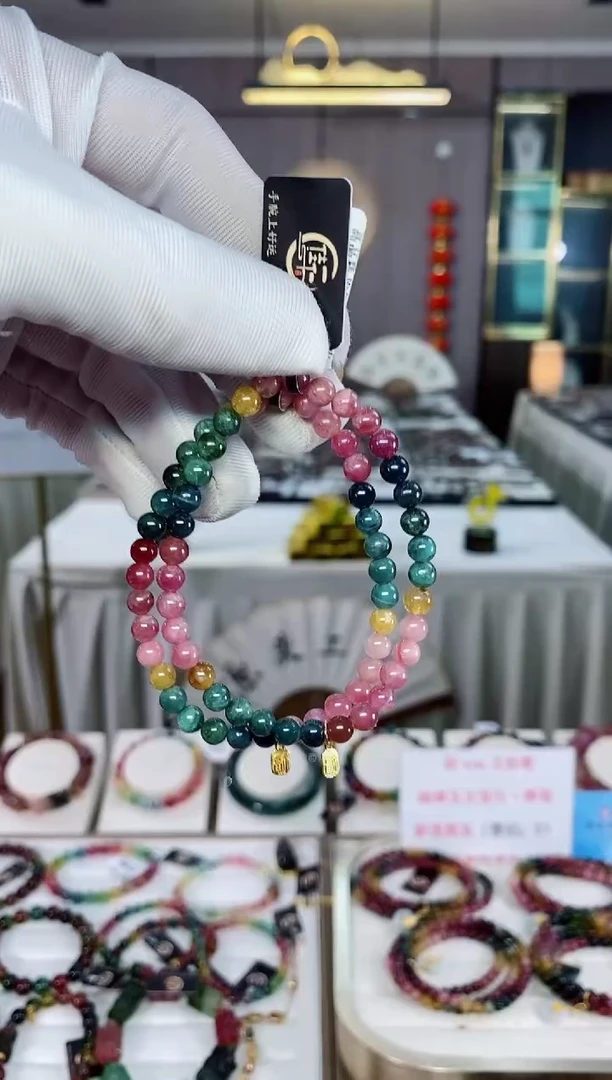 老矿碧玺单圈手串5mm+未镶嵌碧玺（多样性发一条）xion