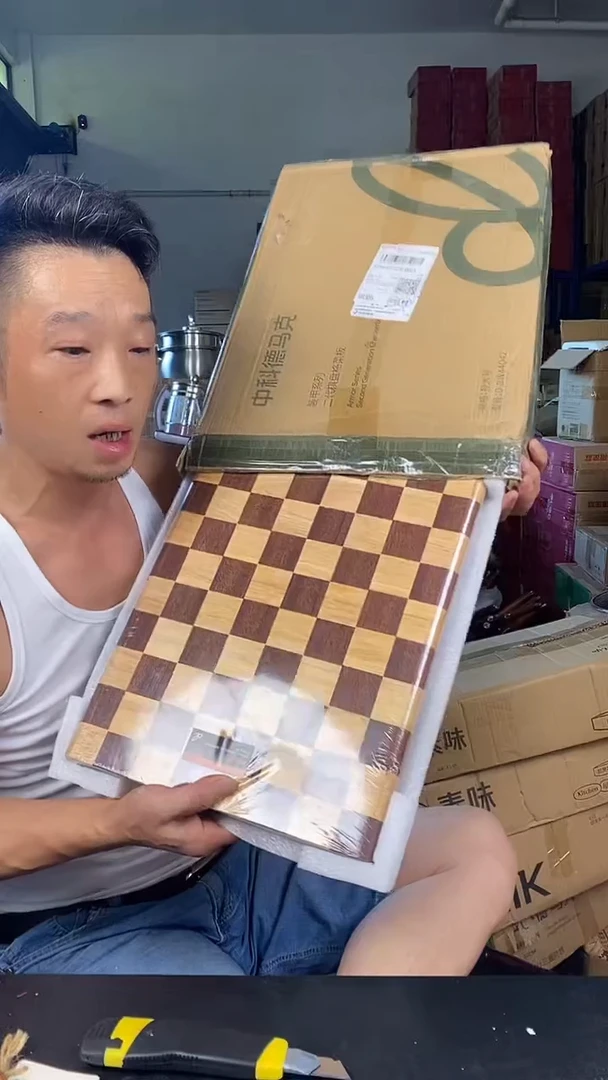 食品级塑料夏***、1德马克棋盘格菜板