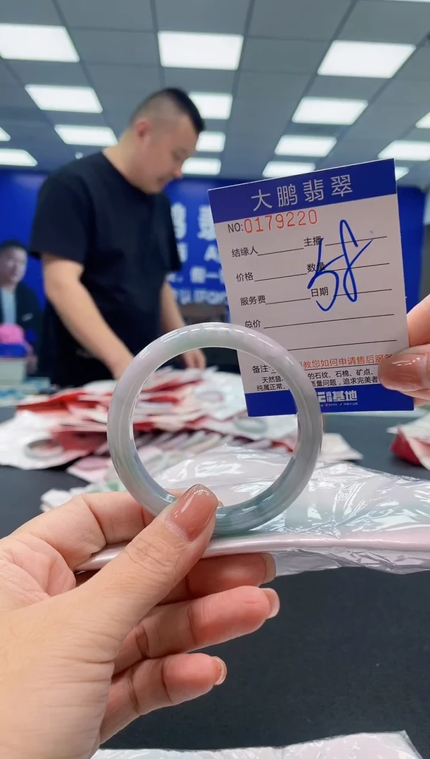 翡翠手镯未镶嵌AAAAAAAAA