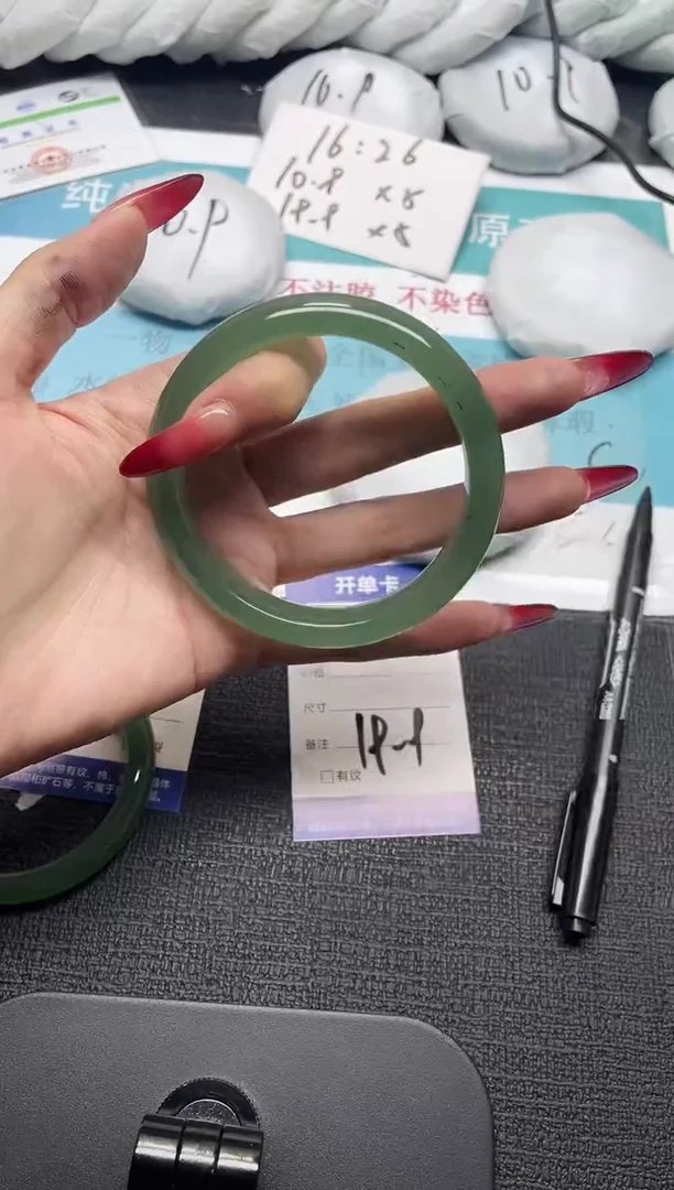 未镶嵌手镯石英质玉215-64