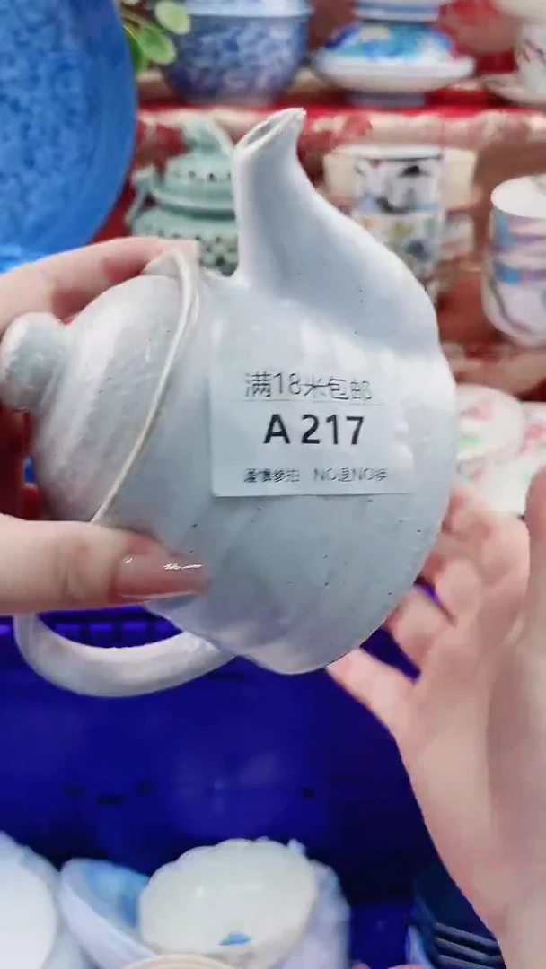 摆件A217****************