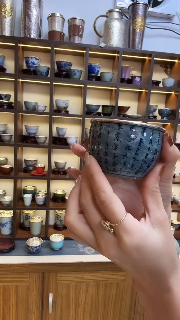古悦包银杯
