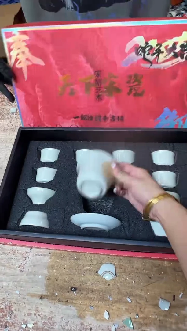 其他精品茶具@@@@@@@@@@