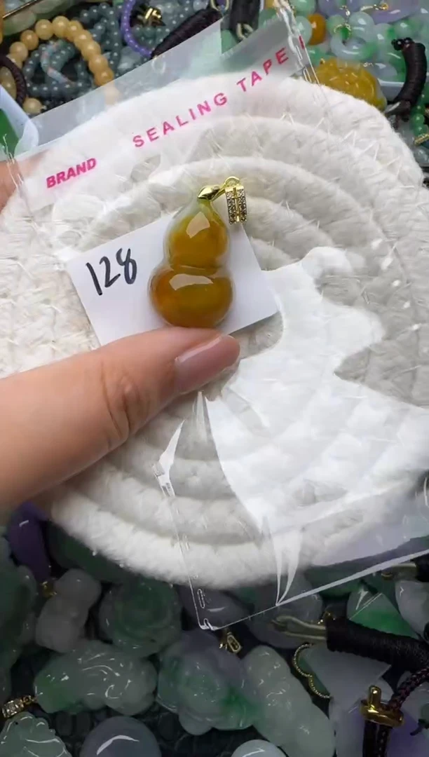 颈饰未镶嵌翡翠缅甸翡翠吊坠