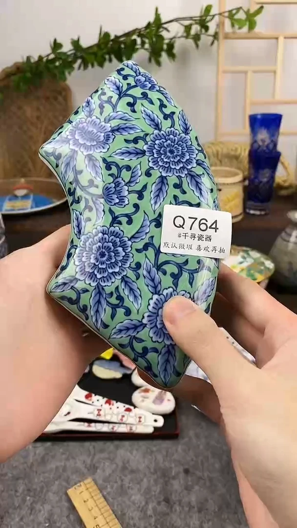 瓷片五*闪购专用链接