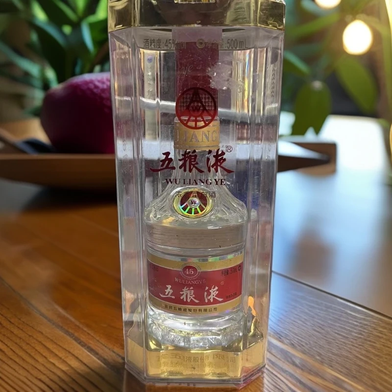 五粮液45度亚克力版浓香型白酒45度500ml