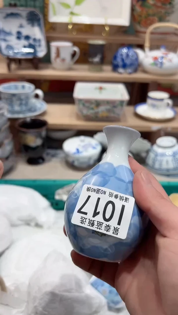 【闪购商品】瓷片当天凑满25米包邮I017