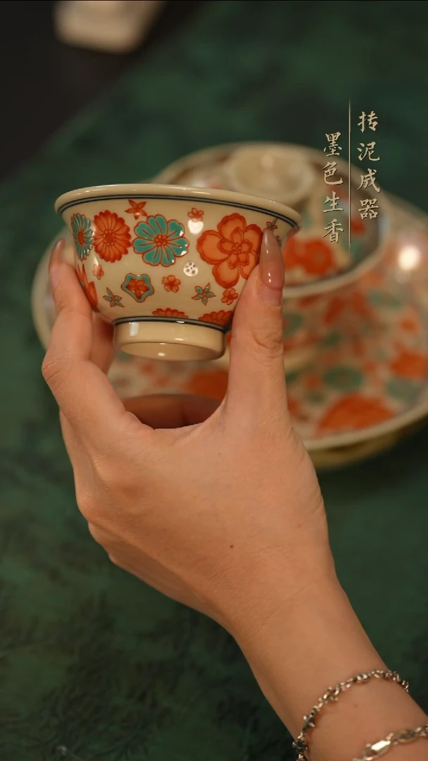 瓷片              成龙窑