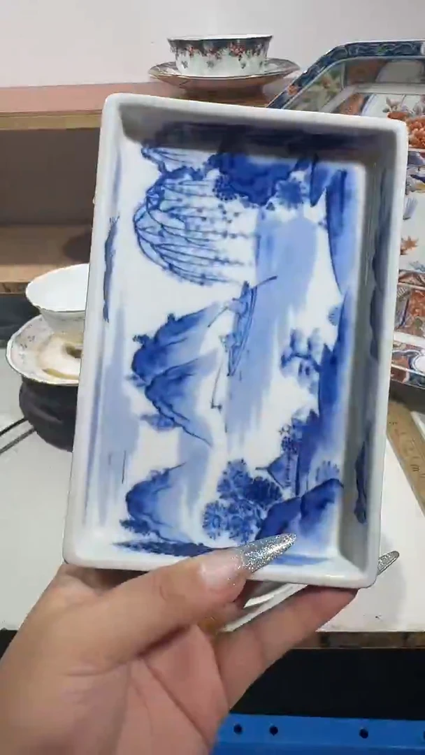 库山青花方盘一个