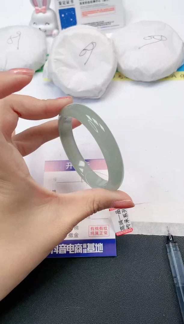 【闪购商品】石英质玉手镯未镶嵌11-58