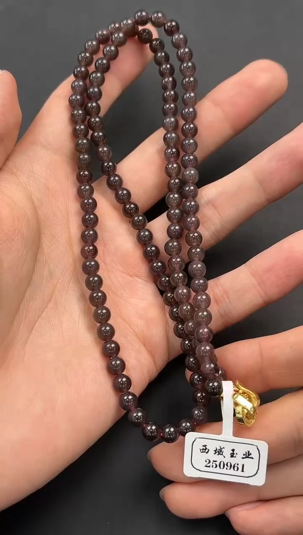 未镶嵌手串和田玉青海烟紫108项链卡6微色差